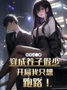 御兽我能无限复制合成