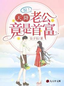 重生之最强修仙陆羽