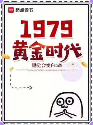 戏里人带胡子