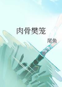 废土生存游戏视频