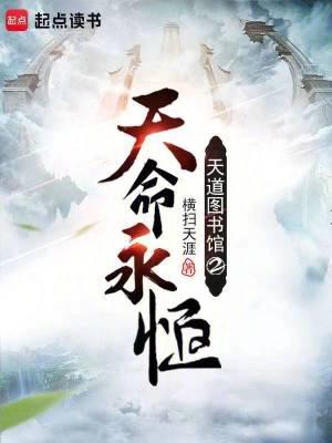 归义是什么意思
