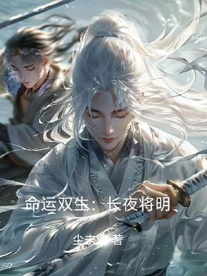 归义军电影