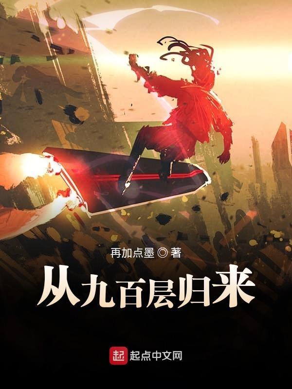 傲世天医秦风