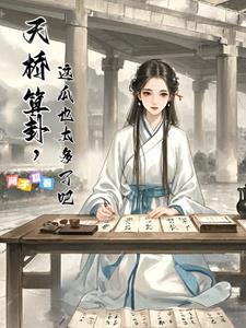 骑行官墁婈车祸