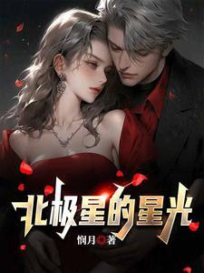 全球大逃亡
