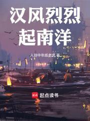 少爷不见了