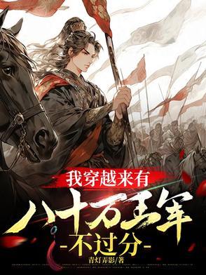 重生下乡娇知青嫁糙汉成万元户免费阅读