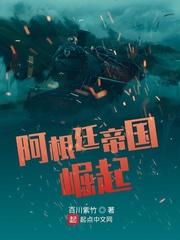 我真的只是npc啊笔趣阁
