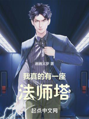 御山海售楼处位置