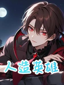九州侠客行