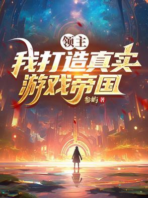 审判我是什么意思