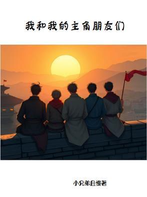 紫血藤的作用