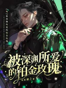 娱乐圈 金融圈