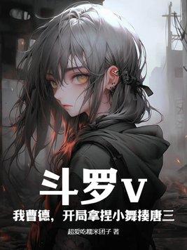 金融娱乐圈