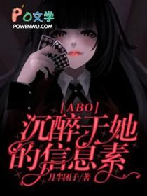 灾变后的世界