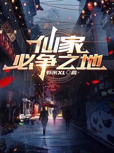 魂萦旧梦蔡琴
