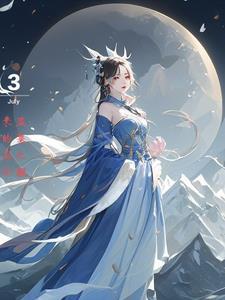 医海沉浮陈浩