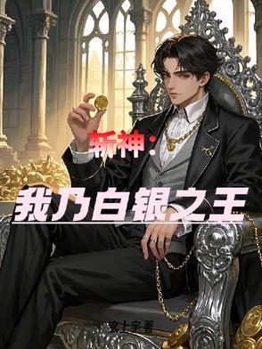 医海沉浮的意思