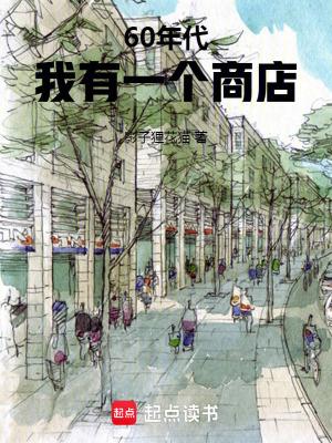 医海纵横最新