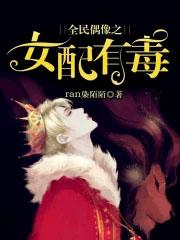 通灵卷轴怎么画