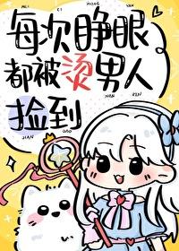 通灵卷轴在哪里获得