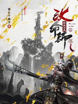 挺急的