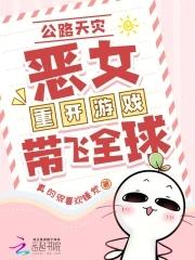 家族修仙从仙猫谷到九大神域起点