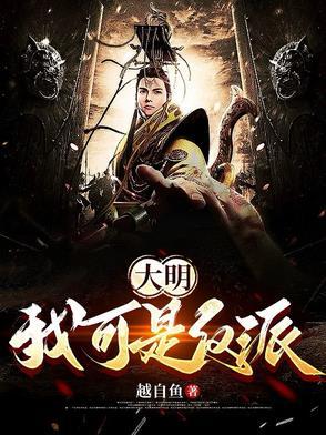 为什么还会吃减肥药
