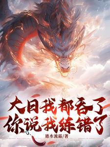 周天纣王