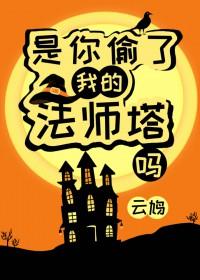 重生后皇上扒了我的小马甲