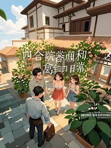 宝可梦我的精灵无上限主角有哪些精灵