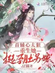 我的精灵宝可梦不太对劲
