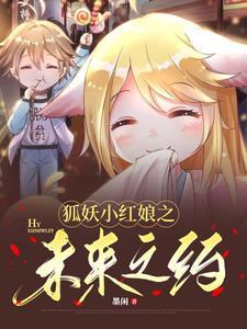 道长万万岁