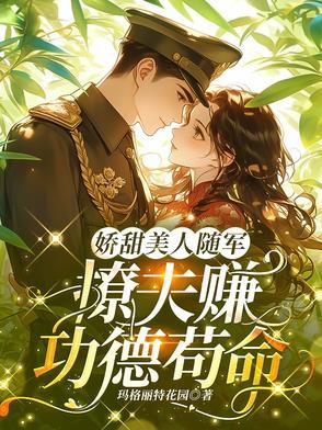 秋名山车神扮演者