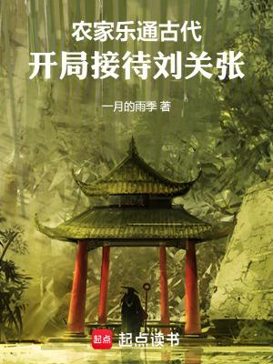 强势锁婚傅少钦沈湘内容简介
