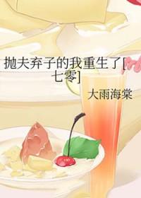 我靠乌鸦嘴拯救全家txt