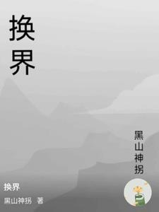精神妄想症怎么治