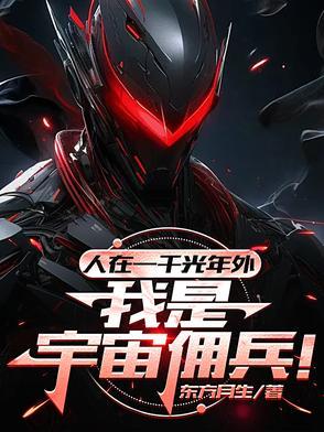 宫婢在线阅读