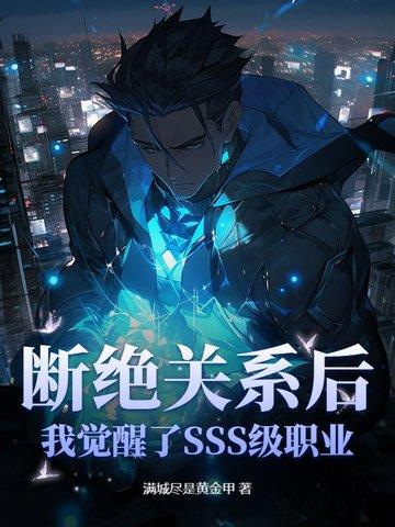 禁欲大佬将太太抱在怀里宠我