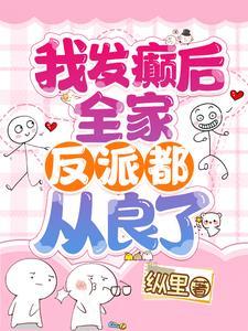 强化5级的装备 进行无损强化花费多少元宝
