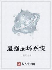 我不当海王了[娱乐圈