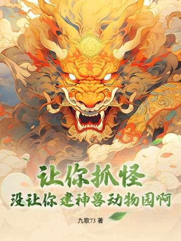 这种能力