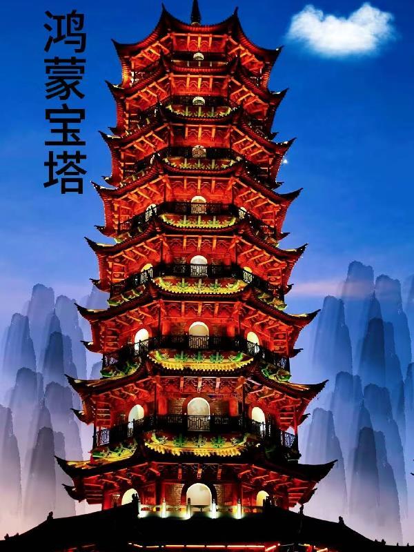 西域 西汉