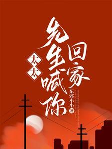 救命重生在高考考场怎么办