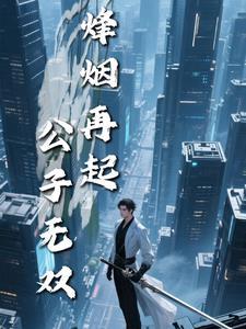 重生在高考考场里的