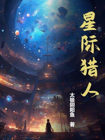 重生在高考时