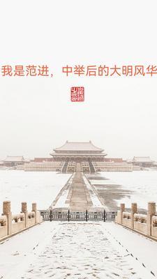 爱情公寓里的情感问题