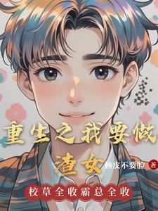 七日丧命散怎么过