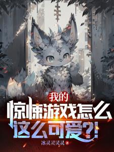 僵尸七日重生百度百科