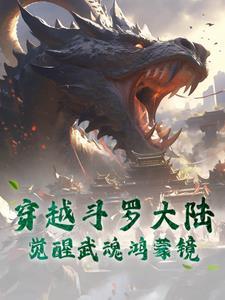 但我要为逝者哀哭了什么意思